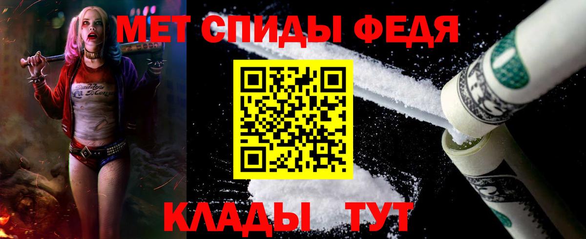 Ивантеевка  АМФ 97%  АМФ  АМФ  Вход с VPN 