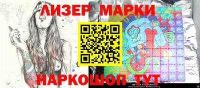 герыч Прокопьевск