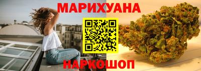 герыч Прокопьевск
