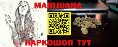 герыч Прокопьевск