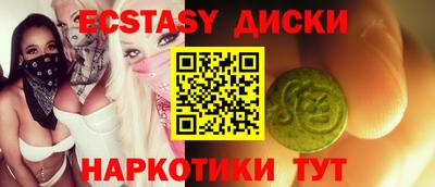 mdpv Протвино