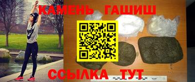 mdpv Протвино